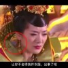 3d彩吧助手走势图