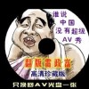 3d彩吧论坛预测分析图